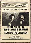 1991-07-19 Poster