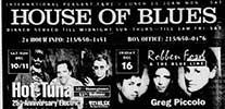 1994-12-11 newspaper advert