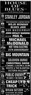 1994-12-11 newspaper advert