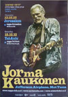 2012-12-15 Poster