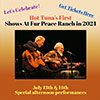 2024-07-13 web banner